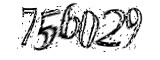 자동등록방지