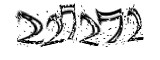 자동등록방지