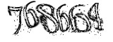 자동등록방지