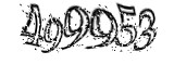 자동등록방지