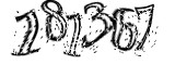 자동등록방지