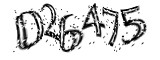 자동등록방지