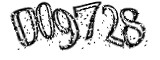 자동등록방지
