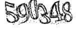 자동등록방지