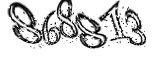 자동등록방지