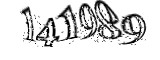 자동등록방지