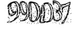 자동등록방지