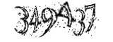 자동등록방지