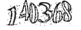 자동등록방지