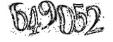 자동등록방지