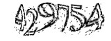 자동등록방지