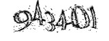 자동등록방지