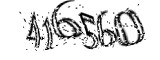 자동등록방지