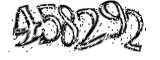 자동등록방지