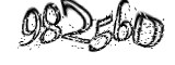 자동등록방지