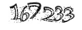 자동등록방지