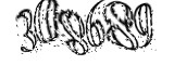 자동등록방지