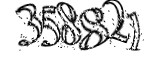 자동등록방지