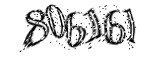 자동등록방지