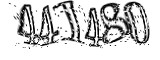 자동등록방지