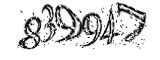 자동등록방지