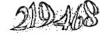 자동등록방지