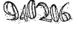 자동등록방지