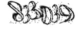 자동등록방지