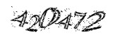 자동등록방지