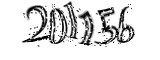 자동등록방지