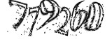 자동등록방지