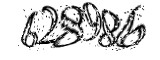 자동등록방지