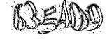 자동등록방지