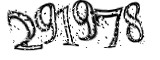 자동등록방지