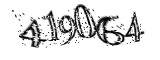 자동등록방지