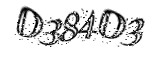 자동등록방지