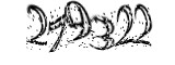 자동등록방지