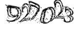 자동등록방지