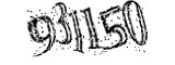 자동등록방지