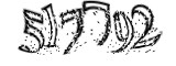 자동등록방지