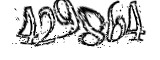 자동등록방지