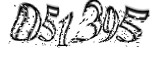 자동등록방지