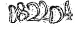 자동등록방지