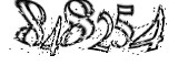 자동등록방지