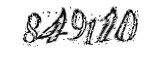 자동등록방지