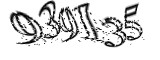자동등록방지