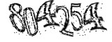 자동등록방지