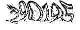 자동등록방지
