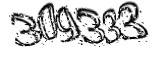 자동등록방지