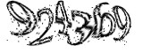 자동등록방지